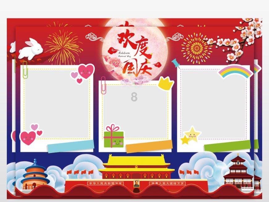 如何打破偶像派和实力派次元壁？锐骐7给出新可能