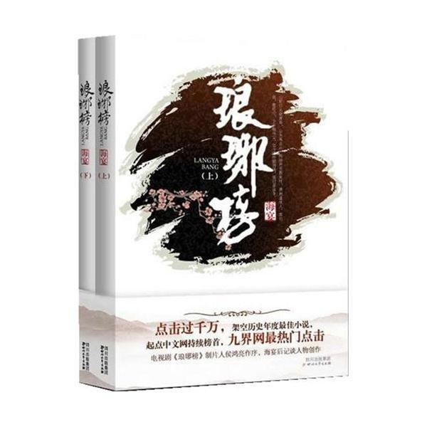 京奢bh23头戴式耳机真实测评来了